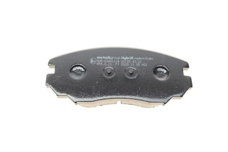 Тормозные колодки metelli 2208410