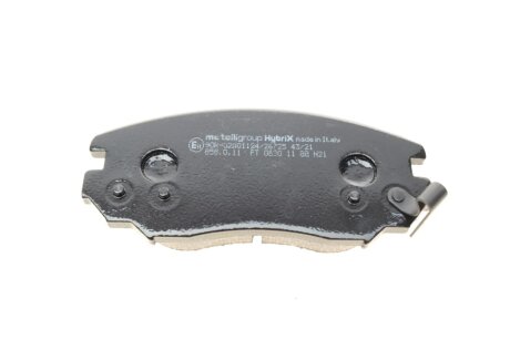 Тормозные колодки metelli 2208410