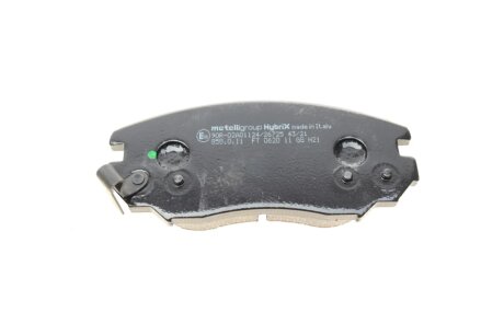 Тормозные колодки metelli 2208410