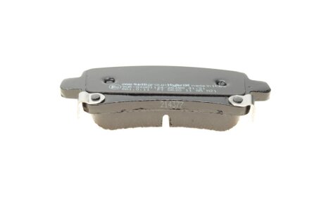 Тормозные колодки metelli 2208440