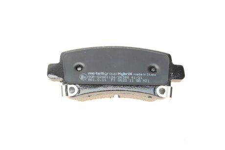 Тормозные колодки metelli 2208440