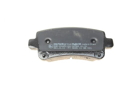 Тормозные колодки metelli 2208440