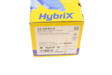 Тормозные колодки metelli 2208460