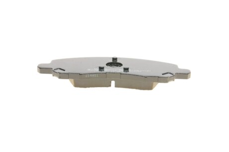 Тормозные колодки metelli 2208610