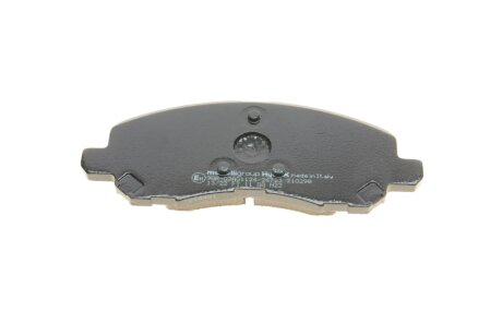 Тормозные колодки metelli 2208610