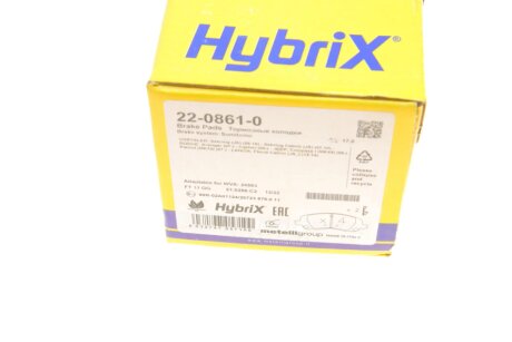 Тормозные колодки metelli 2208610