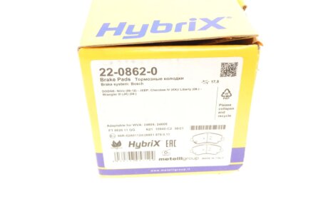 Тормозные колодки metelli 2208620