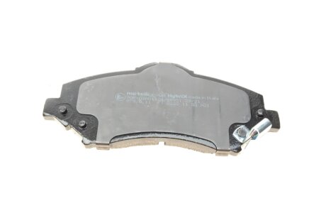 Тормозные колодки metelli 2208620