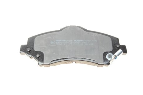 Тормозные колодки metelli 2208620