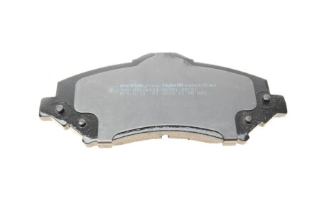 Тормозные колодки metelli 2208620