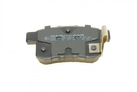 Тормозні (гальмівні) колодки metelli 2208680