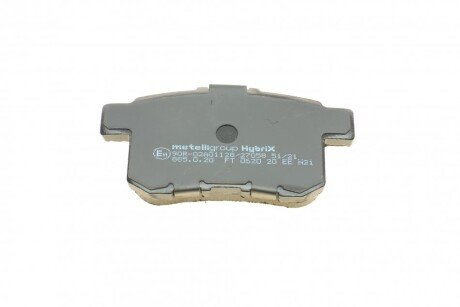 Тормозні (гальмівні) колодки metelli 2208680