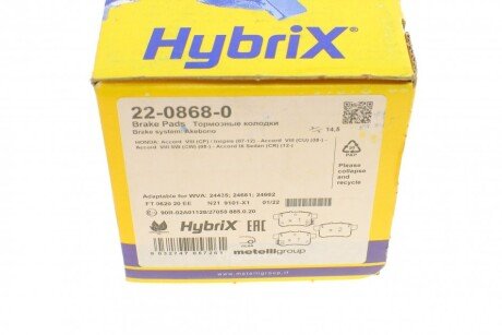 Тормозні (гальмівні) колодки metelli 2208680