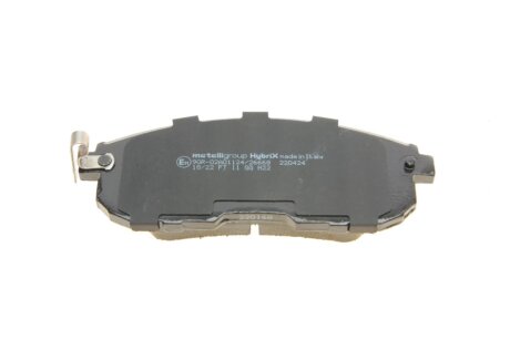 Тормозные колодки metelli 2208761