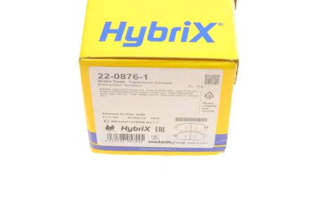 Тормозные колодки metelli 2208761