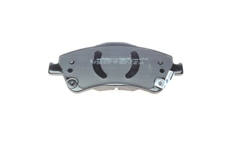 Тормозные колодки metelli 2208780