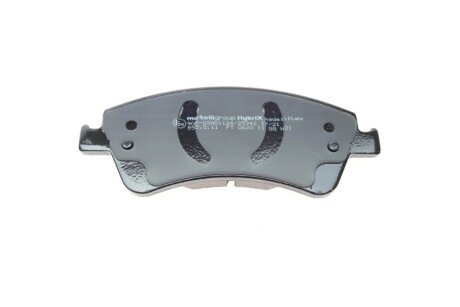 Тормозные колодки metelli 2208780