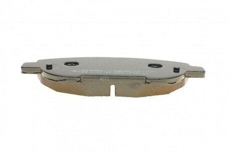 Тормозные колодки metelli 2208790