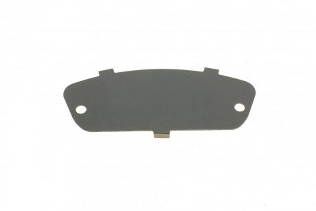 Тормозные колодки metelli 2208790