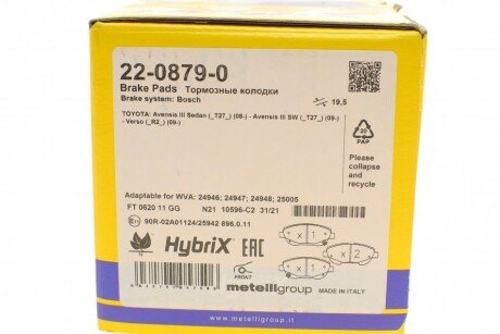 Тормозные колодки metelli 2208790