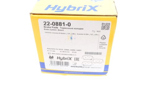 Тормозні (гальмівні) колодки metelli 2208810