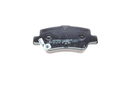 Тормозні (гальмівні) колодки metelli 2208810