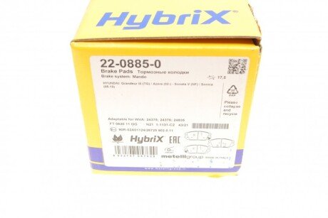 Тормозні (гальмівні) колодки metelli 2208850