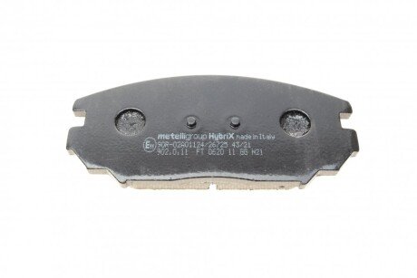 Тормозні (гальмівні) колодки metelli 2208850