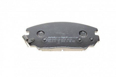 Тормозні (гальмівні) колодки metelli 2208850