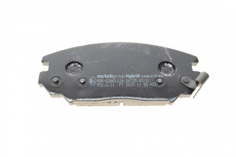 Тормозні (гальмівні) колодки metelli 2208850