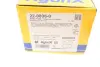 Тормозные колодки metelli 2208980