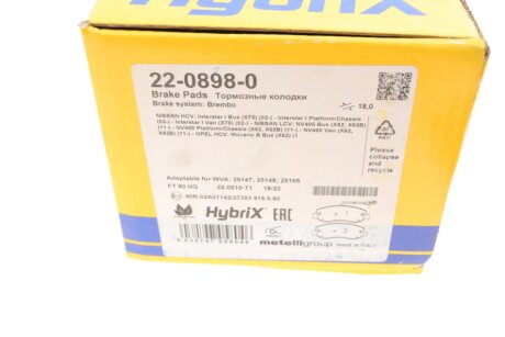 Тормозні (гальмівні) колодки metelli 2208980