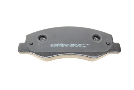 Тормозні (гальмівні) колодки metelli 2209000