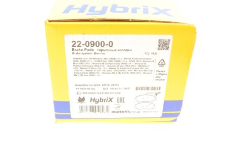 Тормозні (гальмівні) колодки metelli 2209000