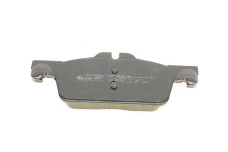 Тормозні (гальмівні) колодки metelli 2209160K