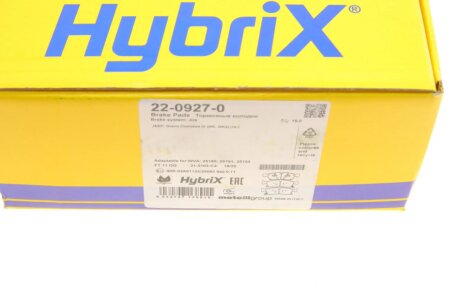 Тормозні (гальмівні) колодки metelli 2209270