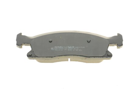 Тормозные колодки metelli 2209274