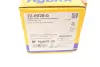 Тормозные колодки metelli 22-0928-0