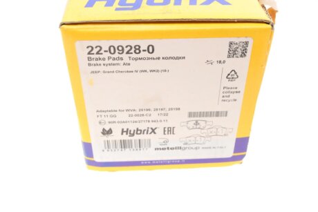 Тормозні (гальмівні) колодки metelli 2209280