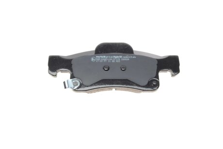 Тормозні (гальмівні) колодки metelli 2209280