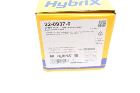 Тормозные колодки metelli 2209370