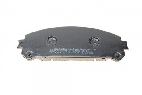 Тормозные колодки metelli 2209380