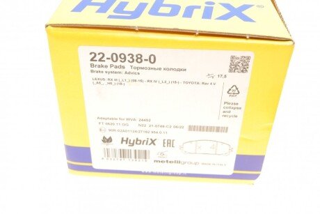 Тормозные колодки metelli 2209380