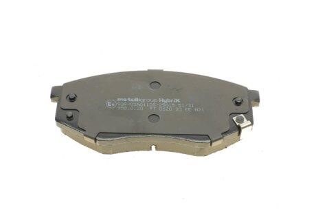 Тормозні (гальмівні) колодки metelli 2209420