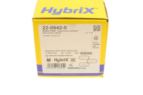 Тормозні (гальмівні) колодки metelli 2209420