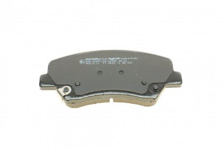 Тормозні (гальмівні) колодки metelli 2209440