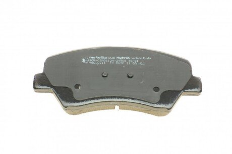 Тормозні (гальмівні) колодки metelli 2209440