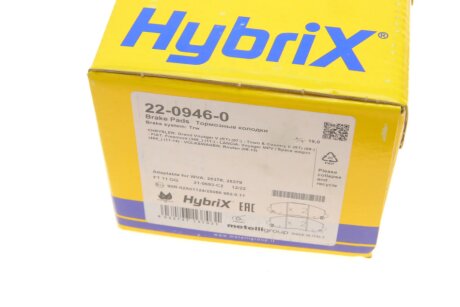 Тормозные колодки metelli 2209460