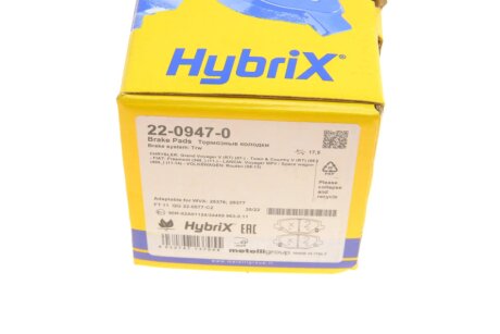 Тормозные колодки metelli 2209470