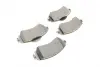 Тормозные колодки metelli 2209490